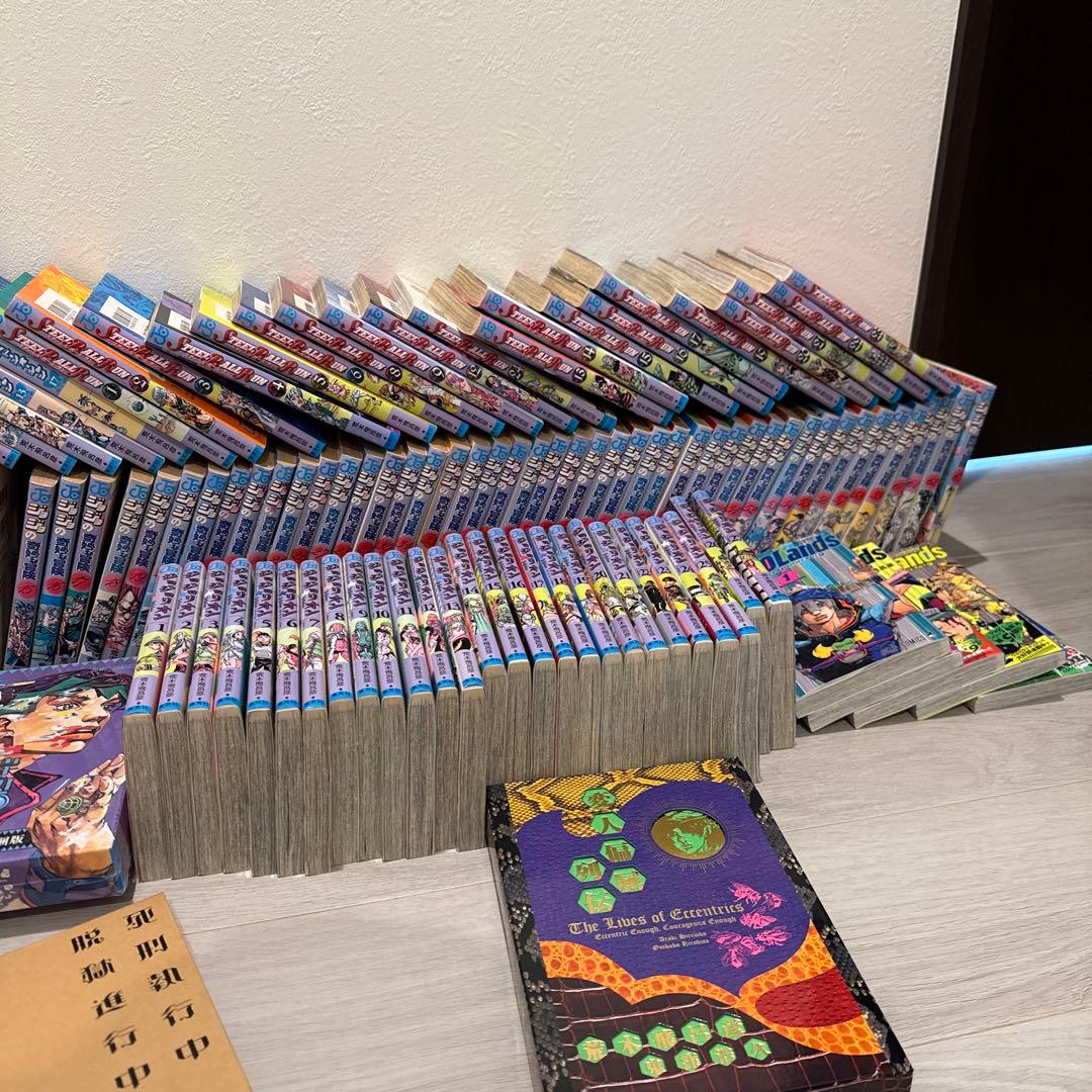 ジョジョの奇妙な冒険　1〜8部全巻セット　 9部 5巻　岸部露伴は動かない