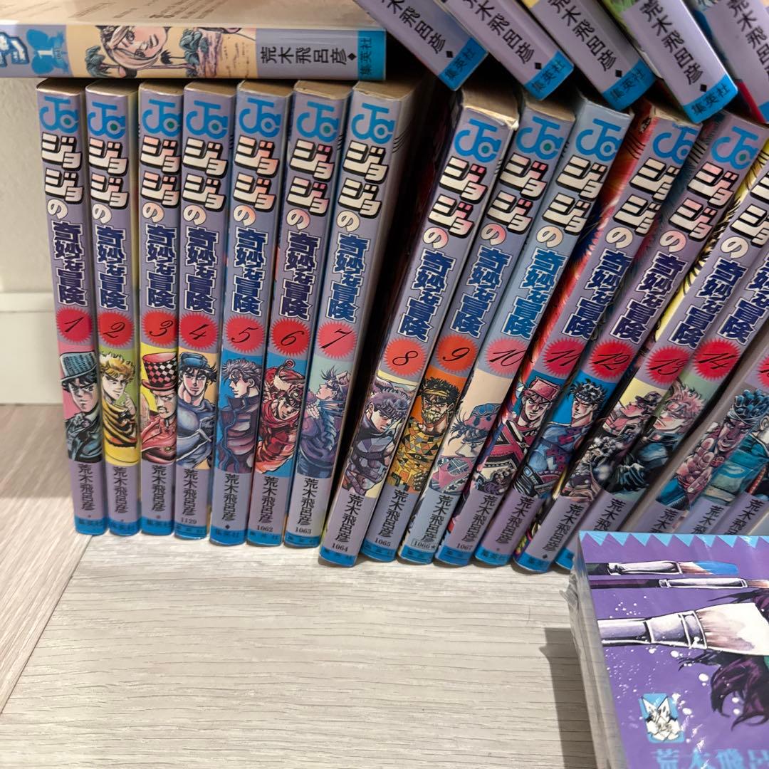 ジョジョの奇妙な冒険　1〜8部全巻セット　 9部 5巻　岸部露伴は動かない