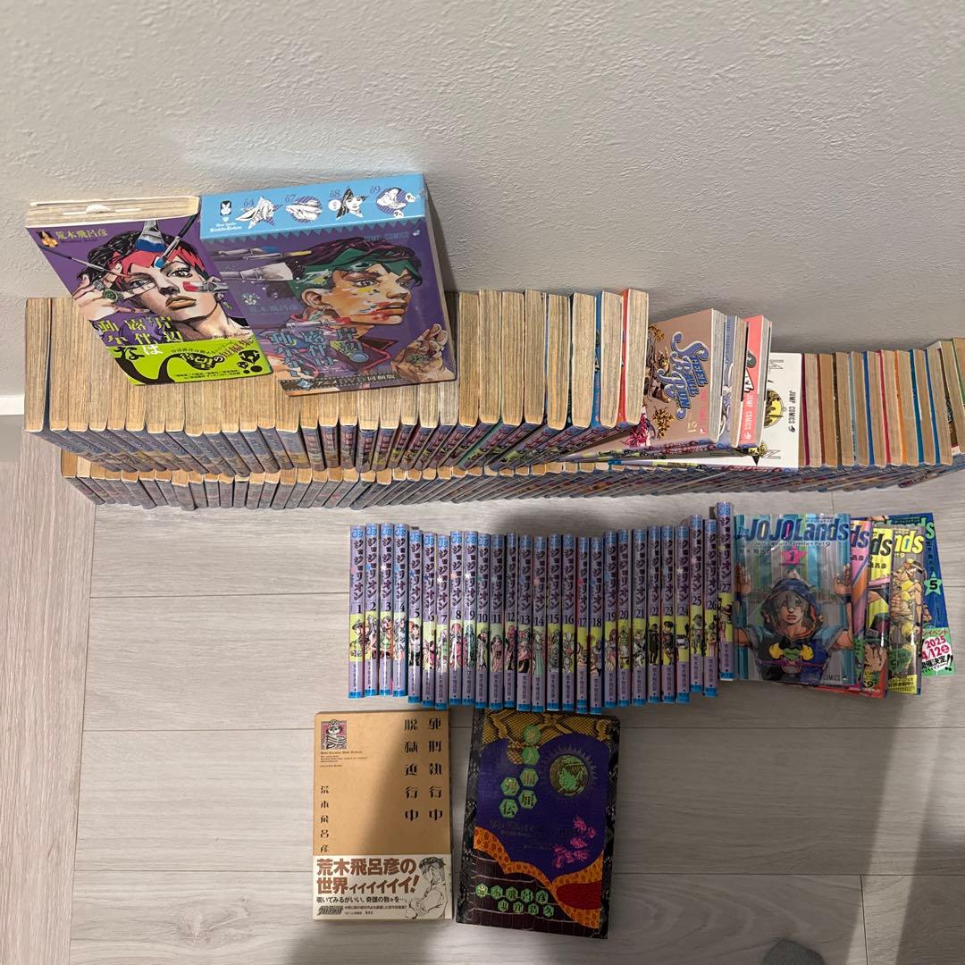 ジョジョの奇妙な冒険　1〜8部全巻セット　 9部 5巻　岸部露伴は動かない