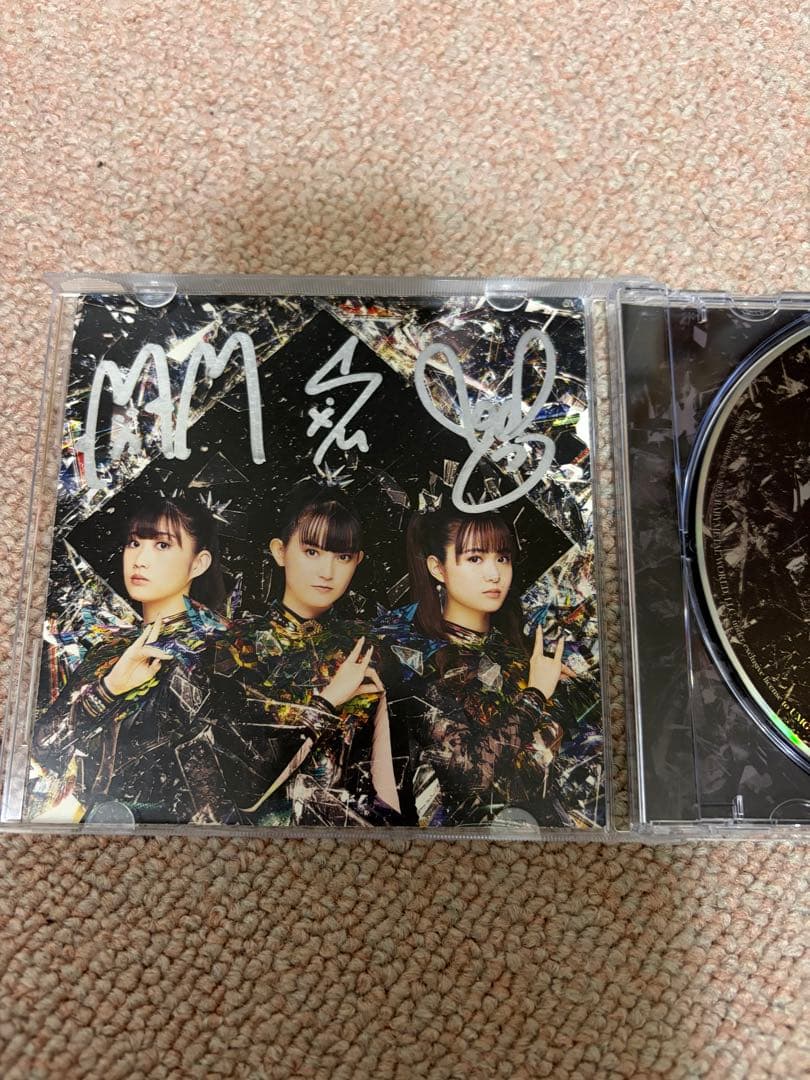 US盤　BABYL 直筆サイン入カード付CD MOA Lver