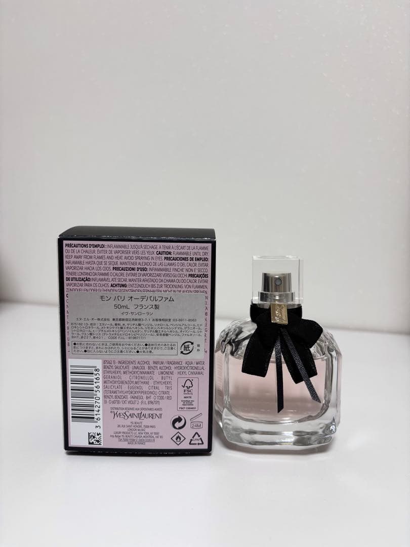イブ・サンローラン モン パリ オーデパルファム 50mL