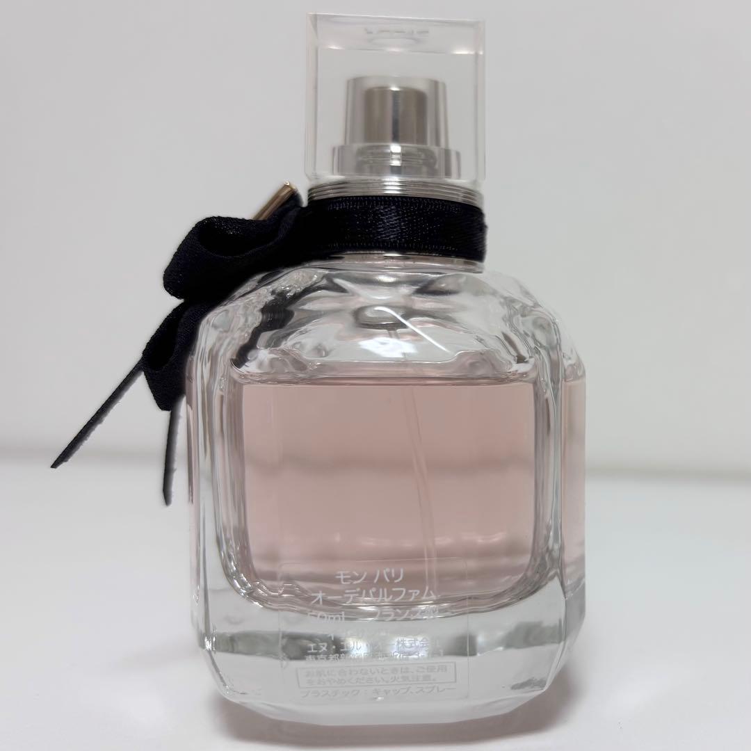 イブ・サンローラン モン パリ オーデパルファム 50mL