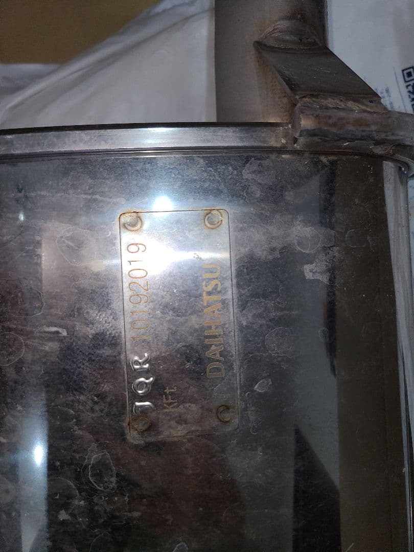 コペン　 HKSマフラー　LA400K用