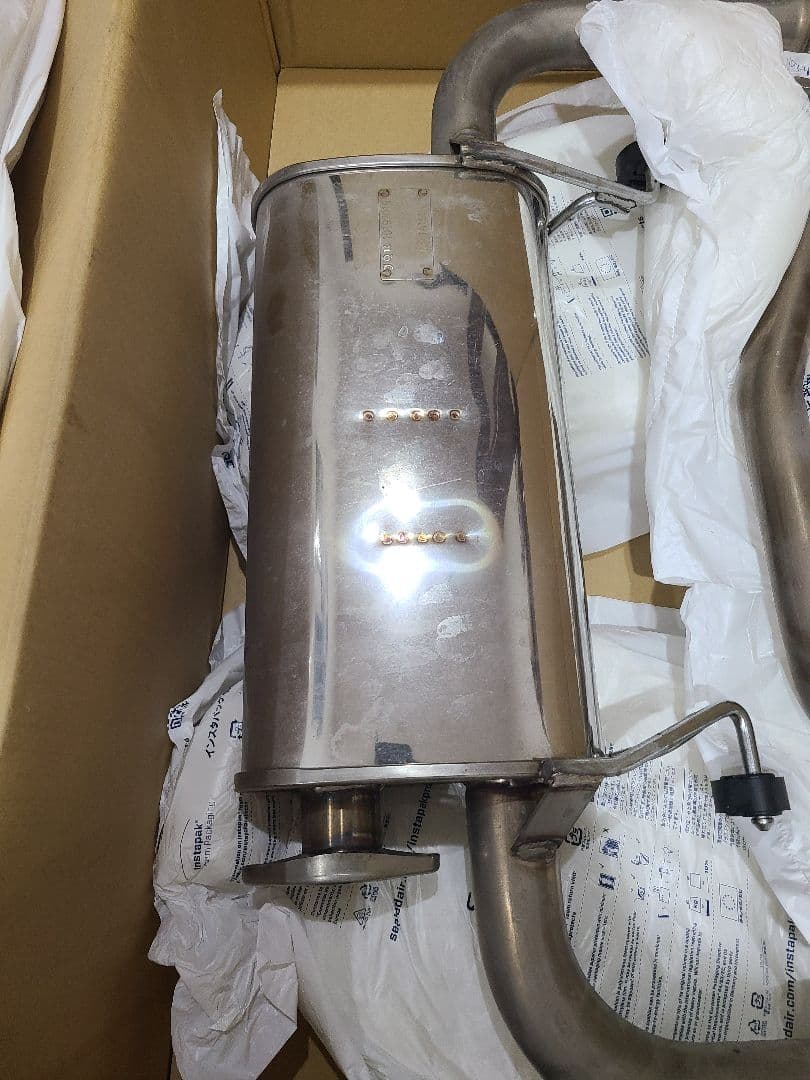 コペン　 HKSマフラー　LA400K用