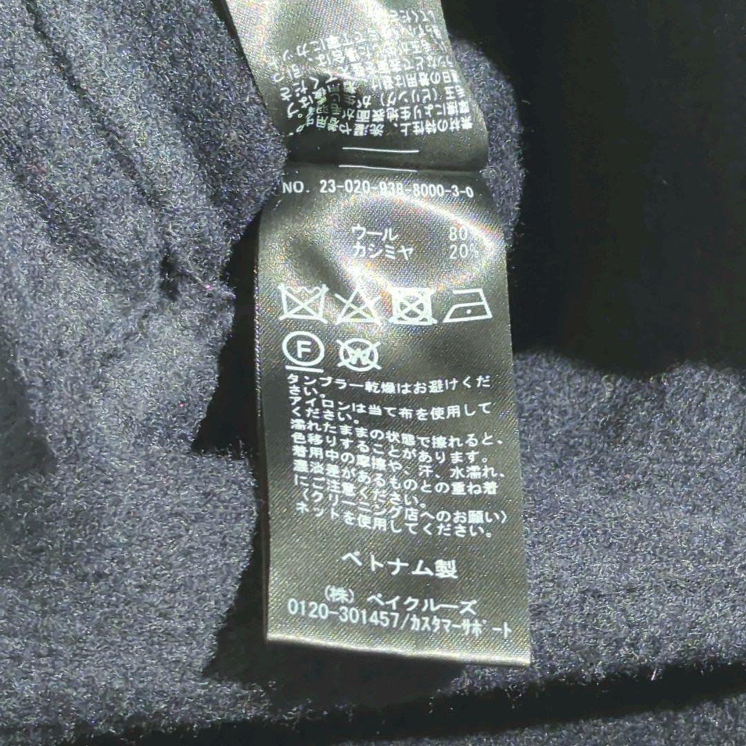 〈新品〉VERMEIL par iena ラムカシミア マントコート 2WAY