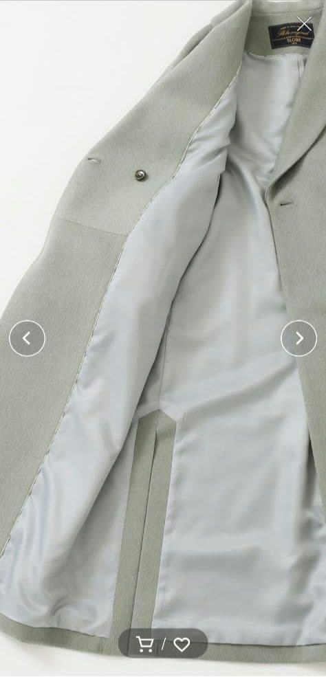 【新品タグ付き】SLOBE IENA  ショールカラー コート SUPER100