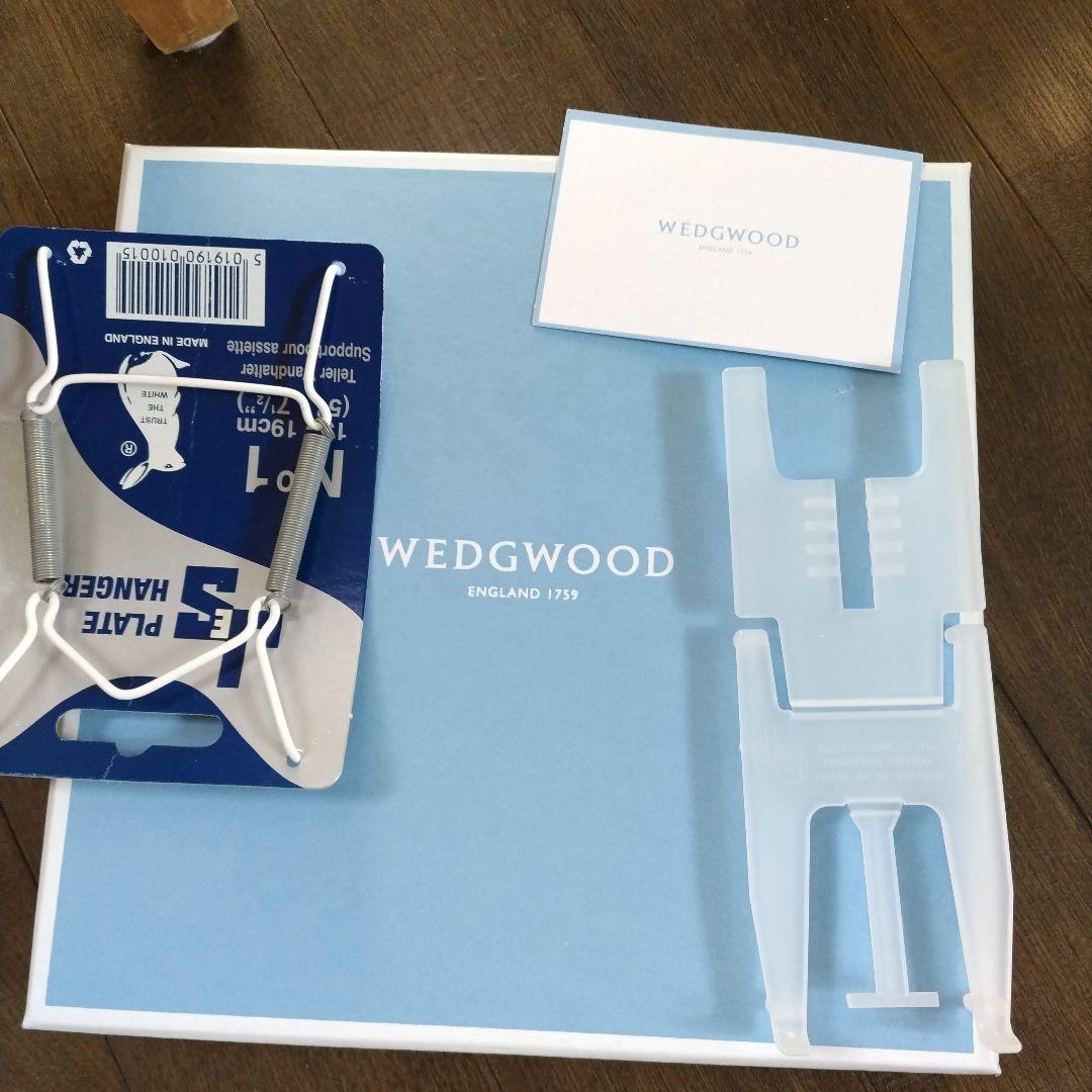 ウェッジウッド　ジャスパーリトルサムライプレート