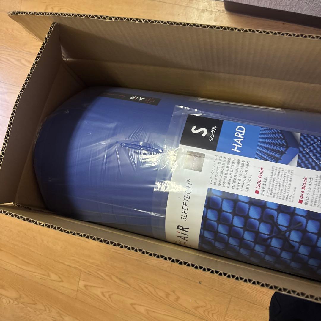 nishikawa 【 西川 】 マットレス シングル　最安値　週末限定