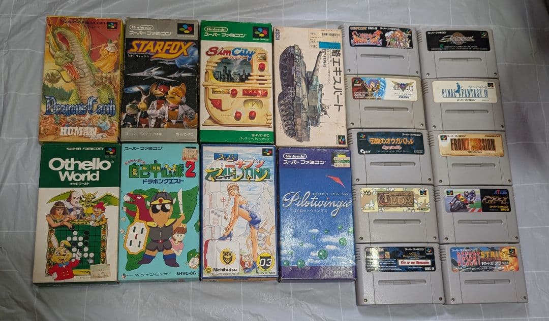 さ*さ様 ジャンクスーパーファミコンソフト他色々セットまとめて