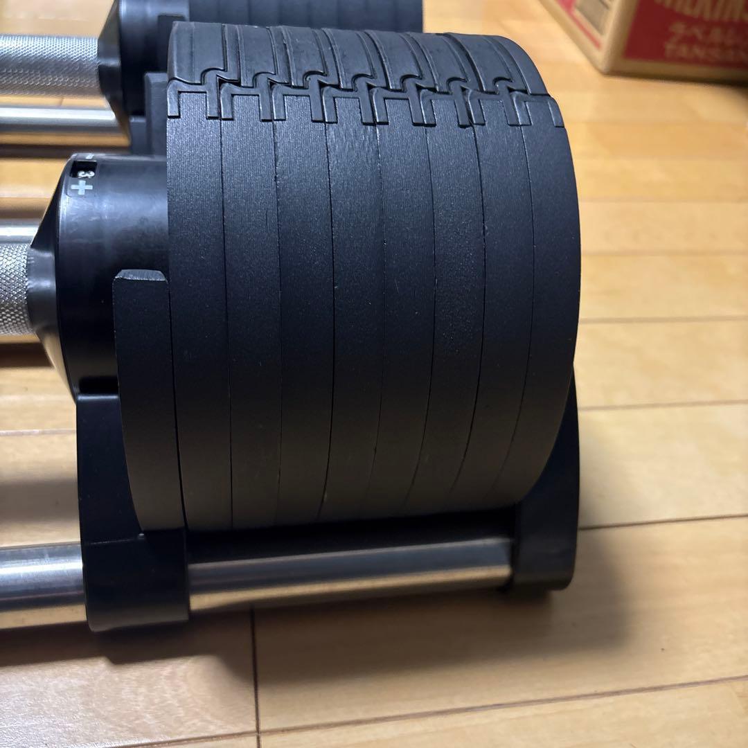 【oha様】②フレックスベル　2kg刻み　32kg
