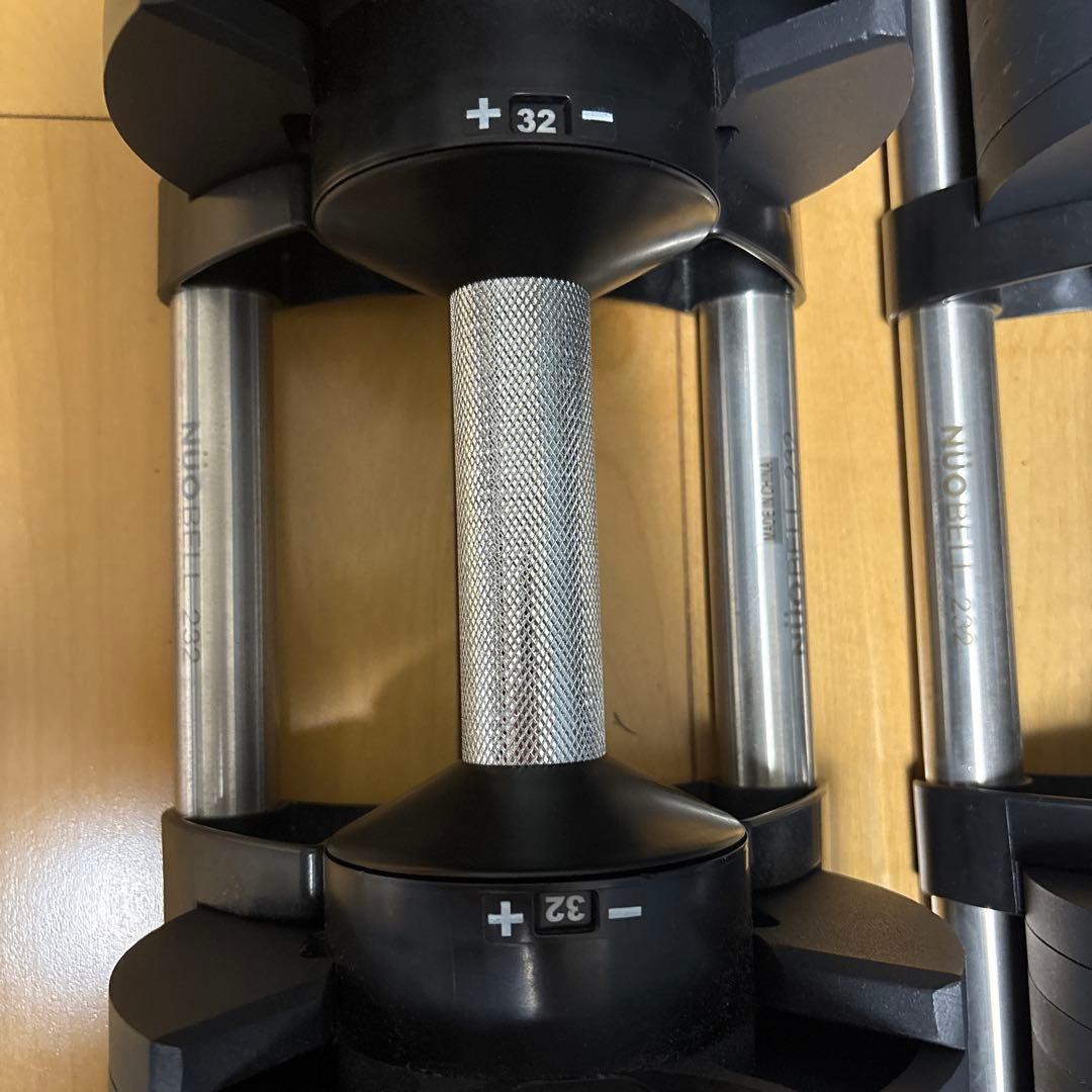 【oha様】②フレックスベル　2kg刻み　32kg