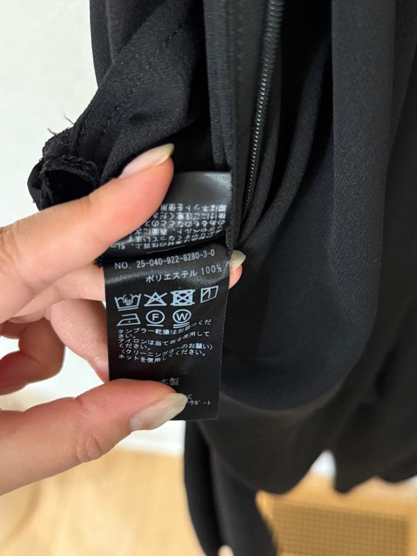 plage BARE サロペット