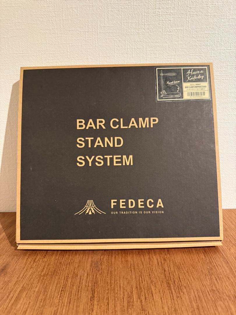 FEDECA フェデカ コーヒー ドリップスタンド / 真鍮製 （台座セット）