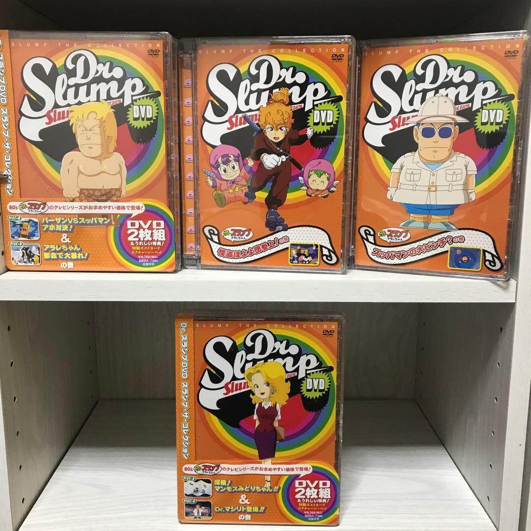 Dr.スランプアラレちゃん　DVD 001話から243話(最終話)