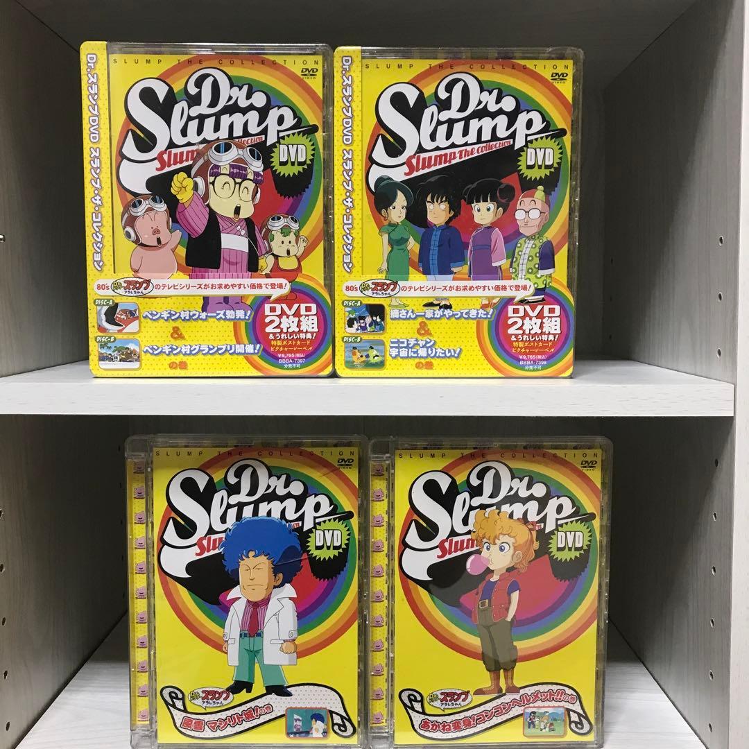 Dr.スランプアラレちゃん　DVD 001話から243話(最終話)