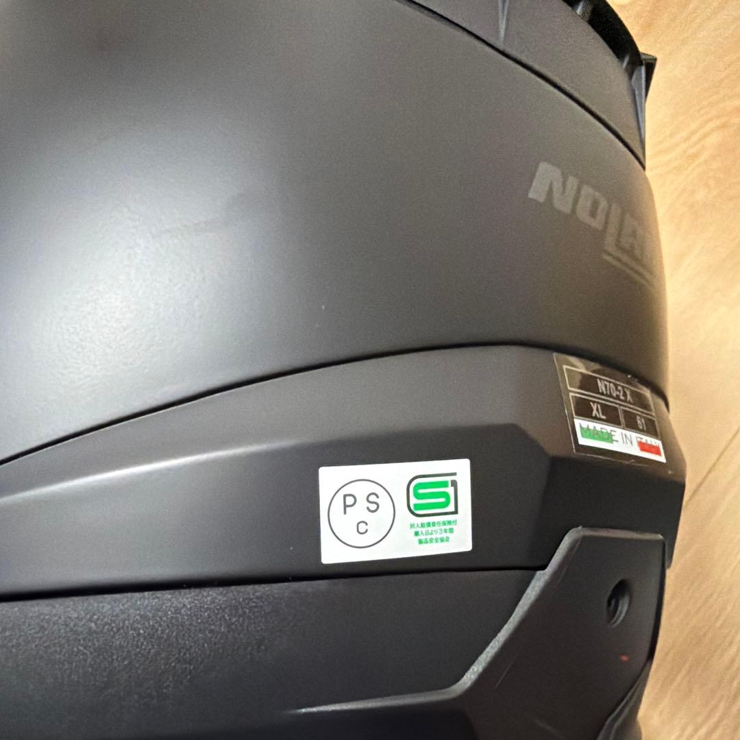 NOLAN N70-2 X システムヘルメット XL