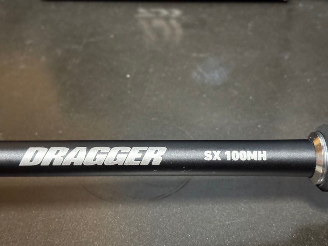 ダイワ ドラッガーsx 100MH