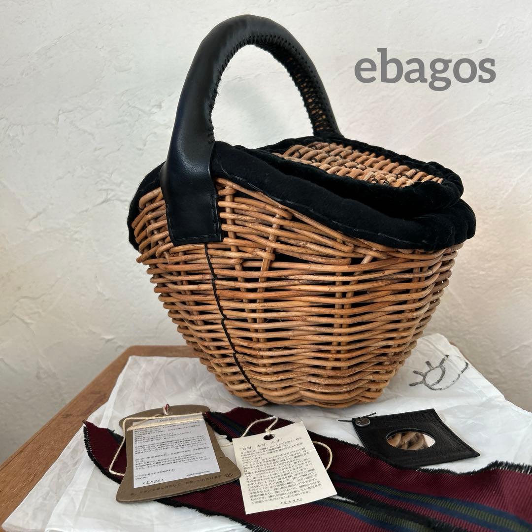 ◎未使用　レア　ebagos エバゴス　カゴバッグ ベロア　内田彩仍さん愛用