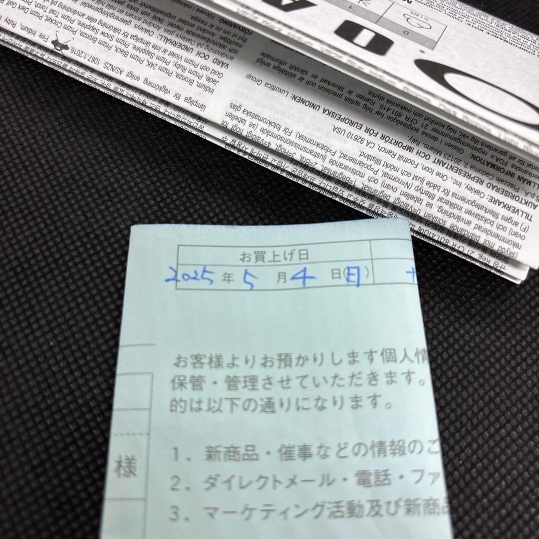 エ*ル様 Oakley オークリー thurso サーソー　OO9286A ブラ