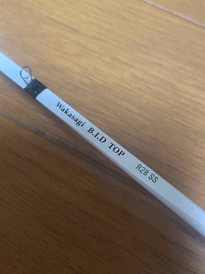 Crystia Wakasagi CRT R+ ダイワ　クリスティア　穂先付き