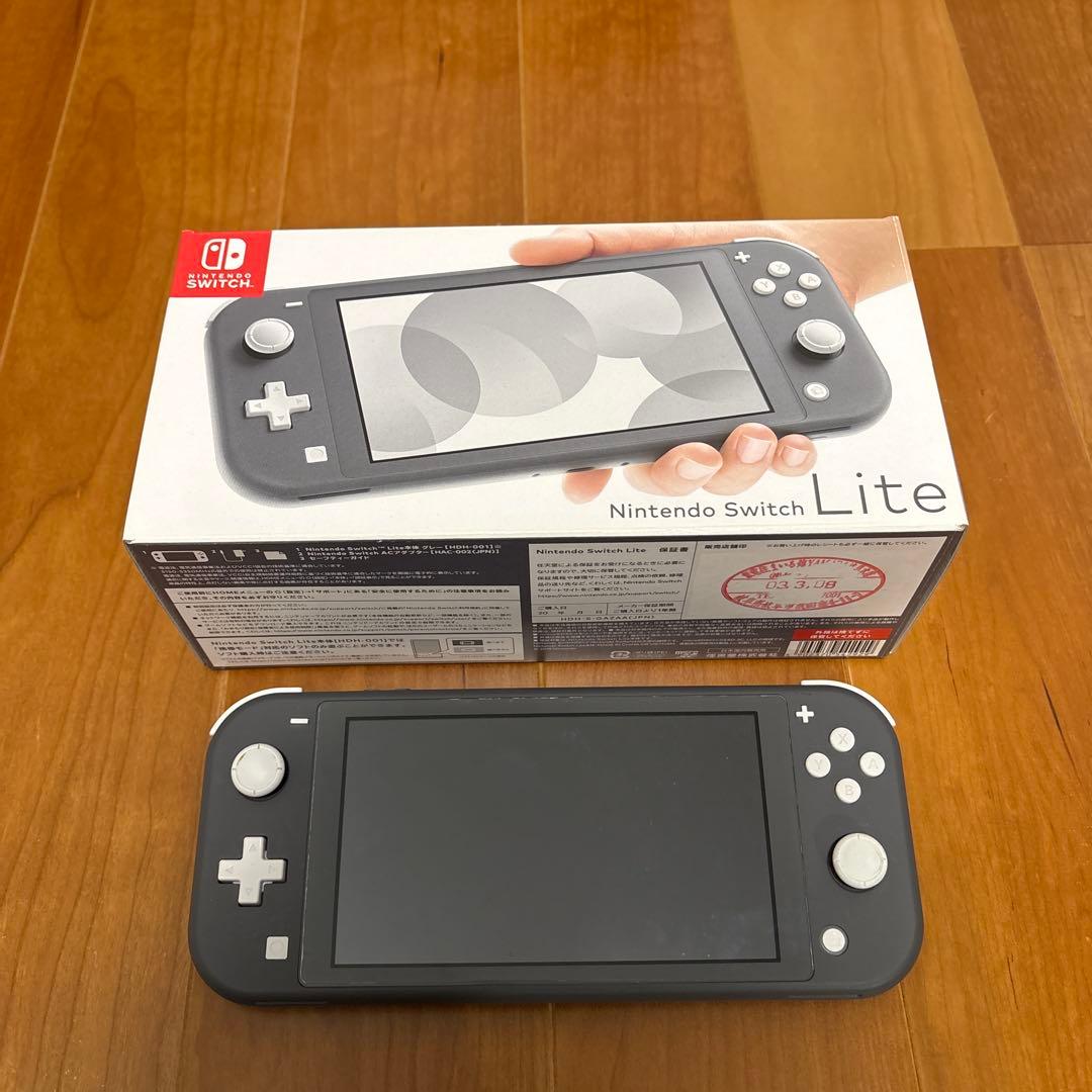 Nintendo Switch Lite グレー 箱、充電器あり