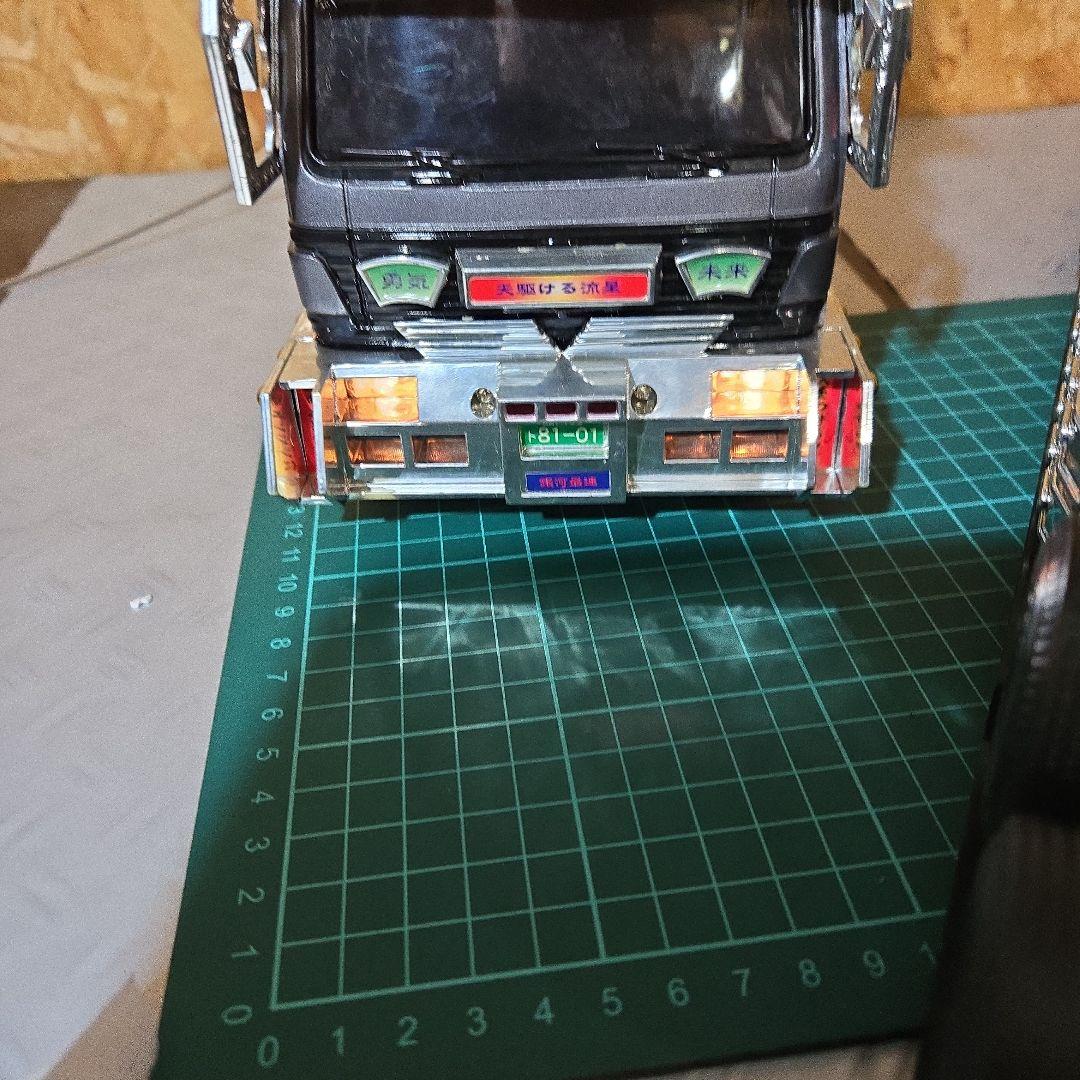 デコトラ　トレーラーラジコン海龍王