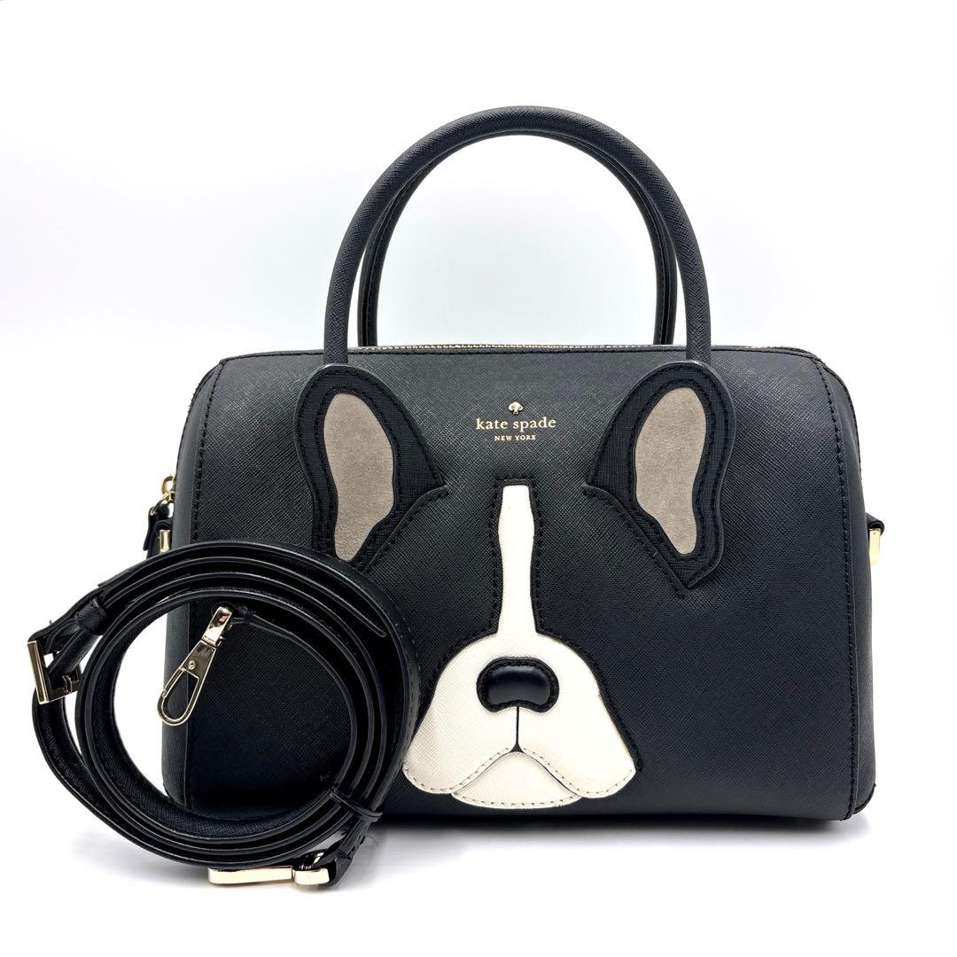 美品✨ケイトスペード ブルドッグ 2way ショルダーバッグ ハンドバッグ