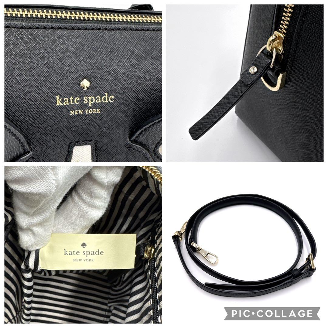 美品✨ケイトスペード ブルドッグ 2way ショルダーバッグ ハンドバッグ