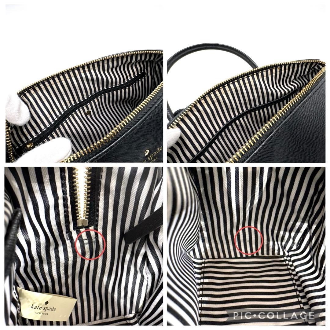 美品✨ケイトスペード ブルドッグ 2way ショルダーバッグ ハンドバッグ