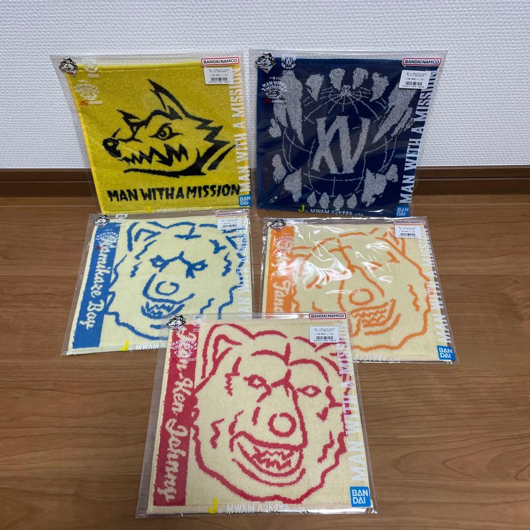 一番くじ マンウィズアミッション H賞３種とI賞,J賞