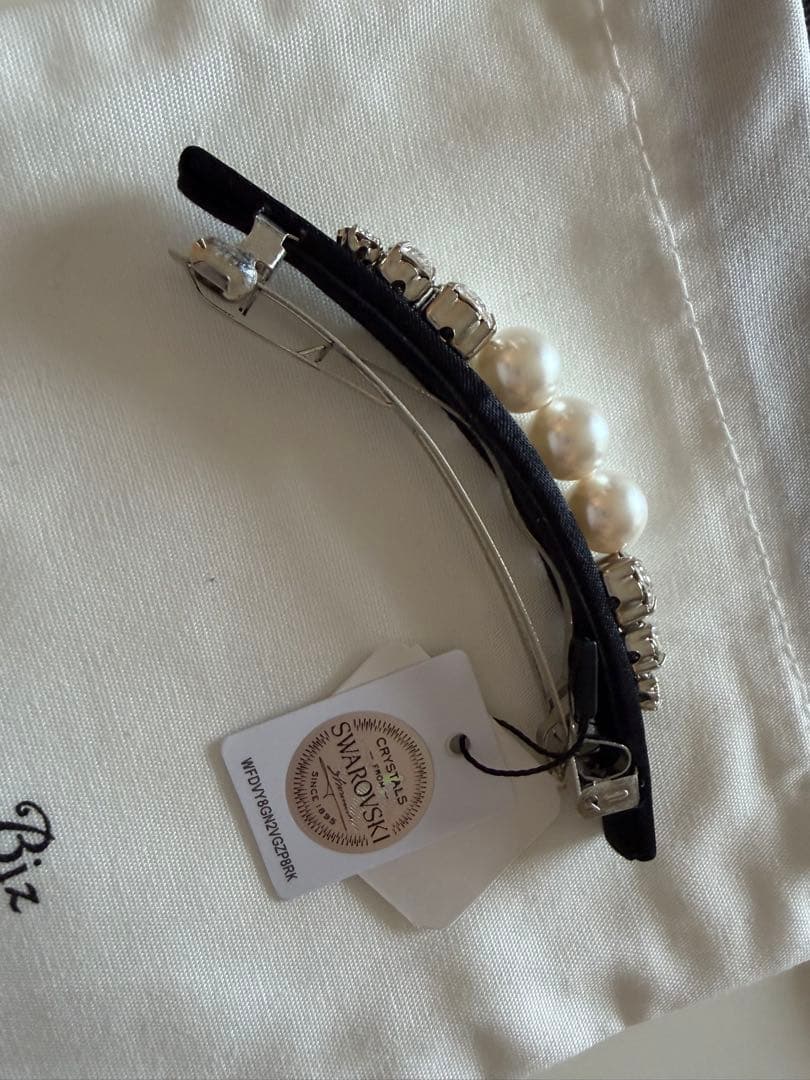 Complex Biz ピュアシャイン スリムバレッタ(ホワイト)