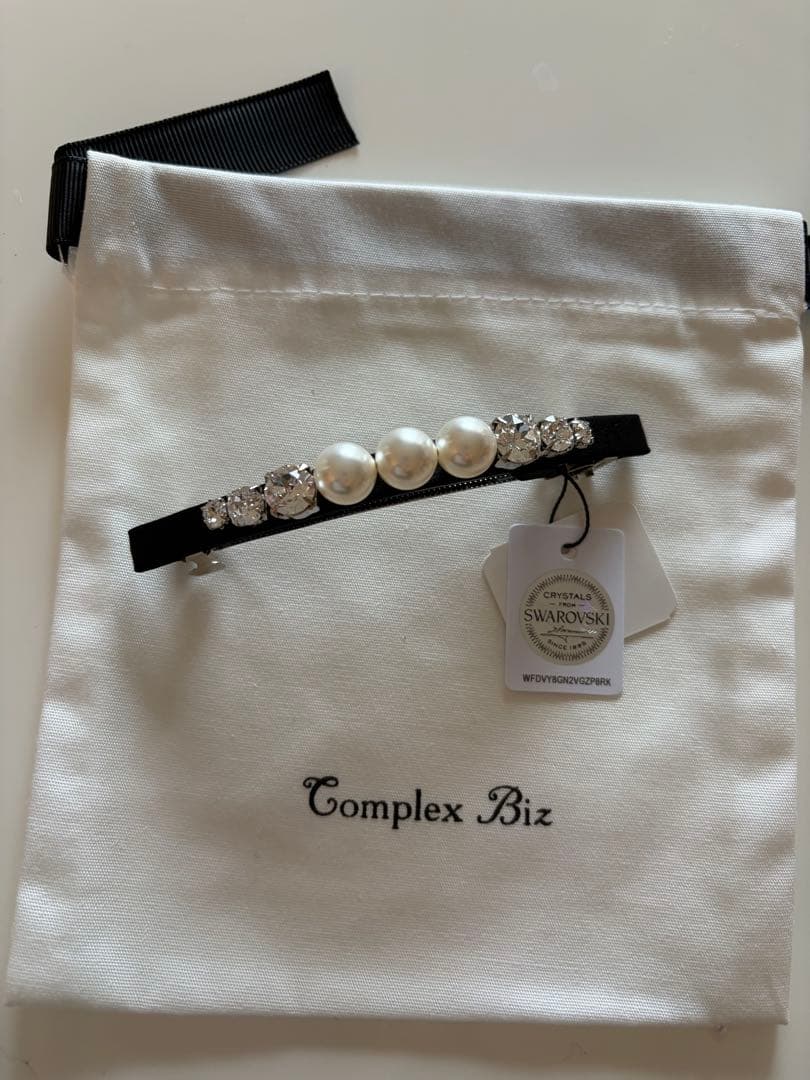 Complex Biz ピュアシャイン スリムバレッタ(ホワイト)