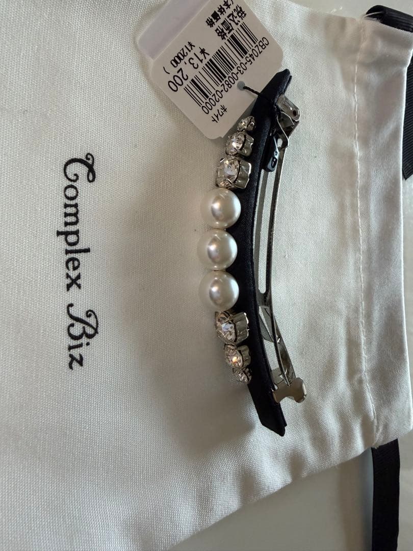 Complex Biz ピュアシャイン スリムバレッタ(ホワイト)