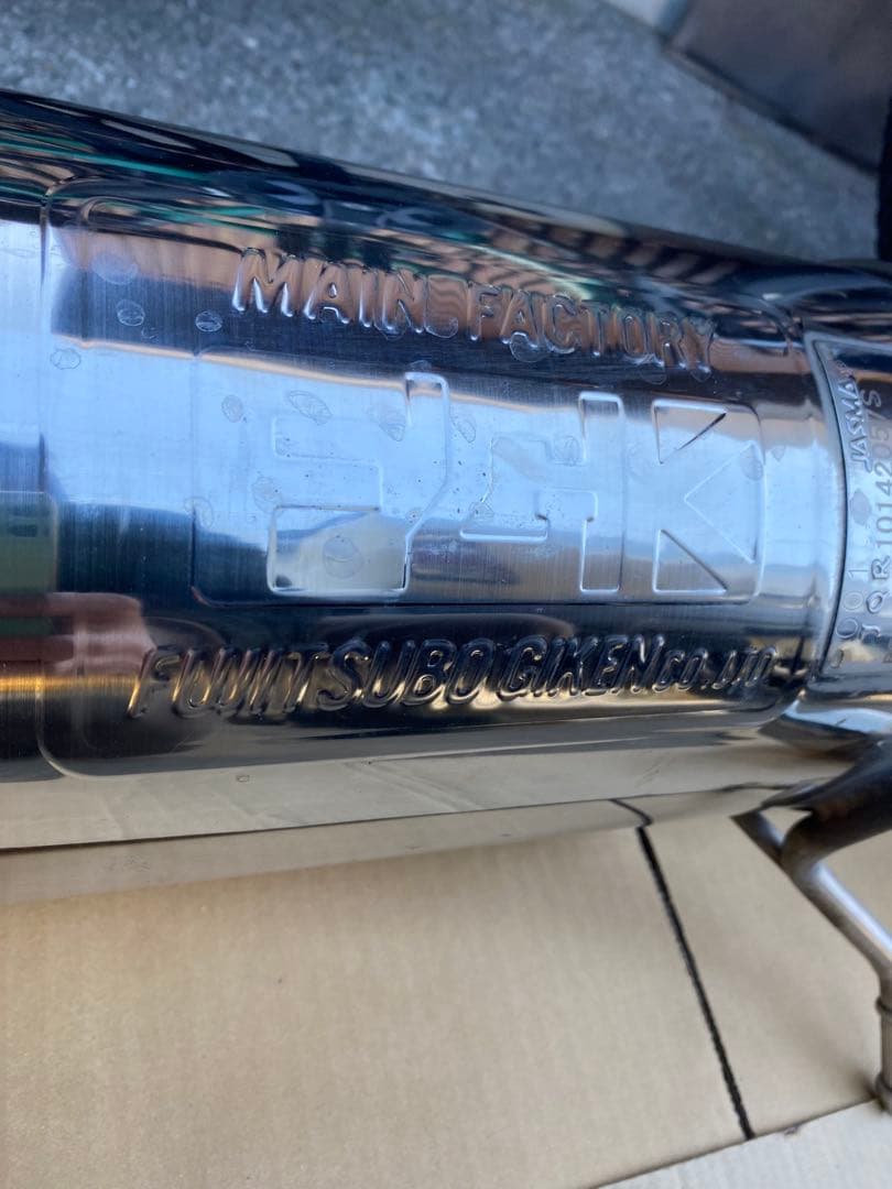 フジツボ マフラー mr31s na