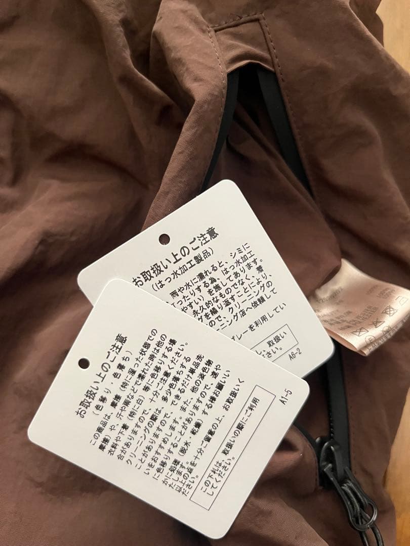 TODAYFUL Useful Zip Blouzon /ユースフルジップ