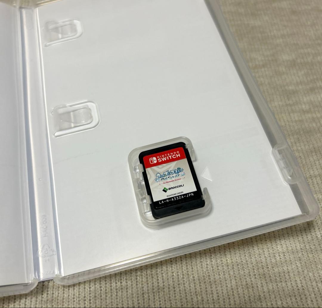 うたのプリンスさま　switch AllStar AfterSecret