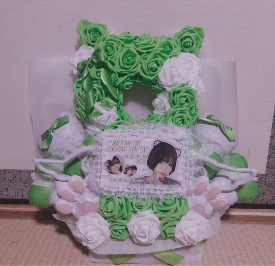 わわわ　バルーンアレンジ バルーンギフト　猫　生誕祭　推し　卓フラ