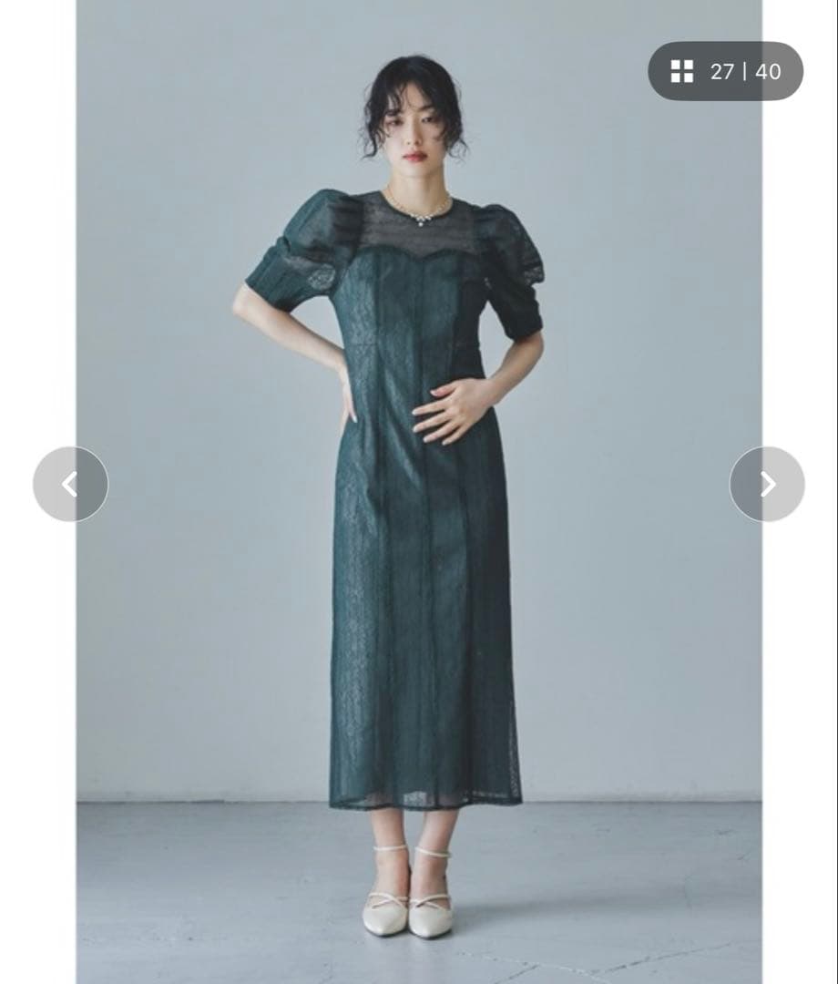 ANDRESD アンドレスド　レタリングレースドレス 結婚式