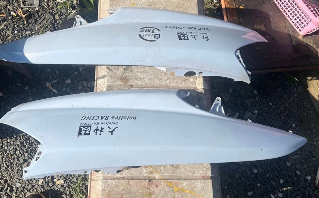 【メルカリ限定価格！】グランドマジェスティー250 sg15j カウル