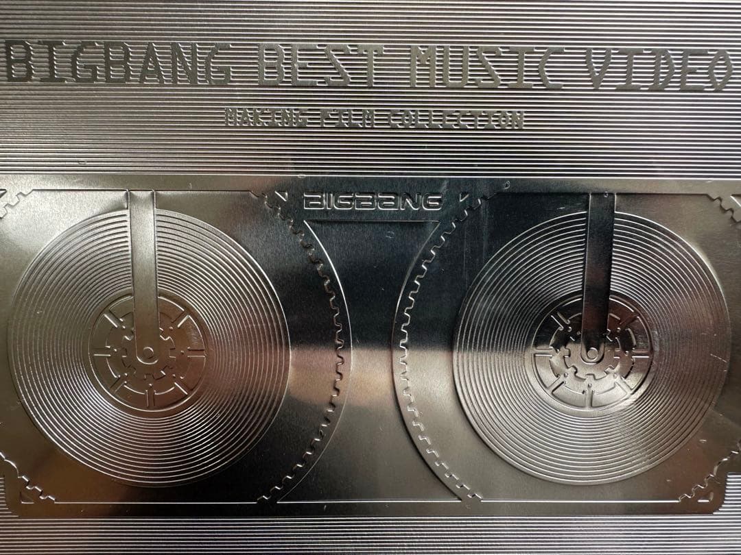 【新品未開封】BIGBANG KOREA EDITION 2006-2012