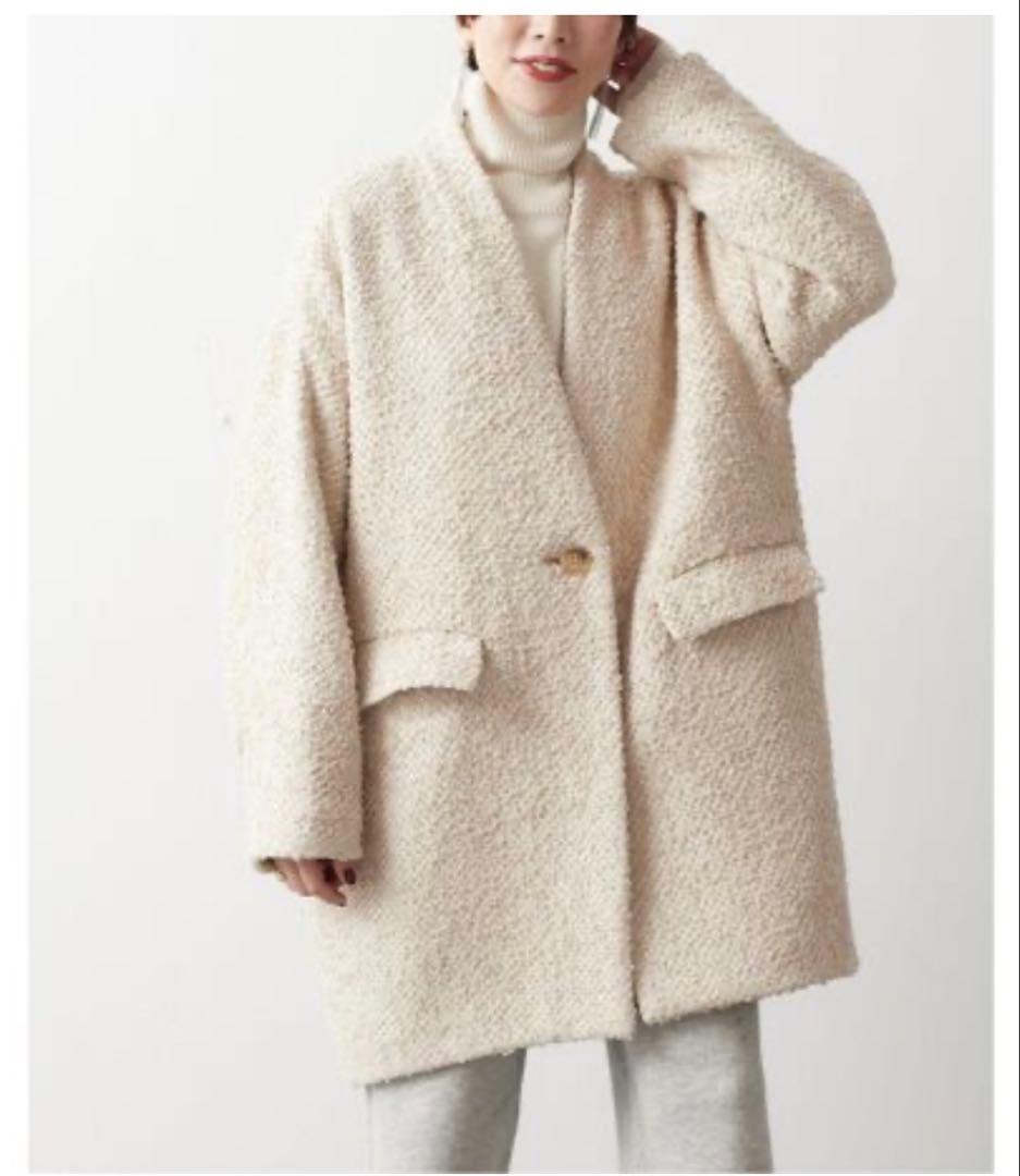 ジャーナルスタンダードレサージュ　コクーンミドルコードベージュ年内発送26日まで