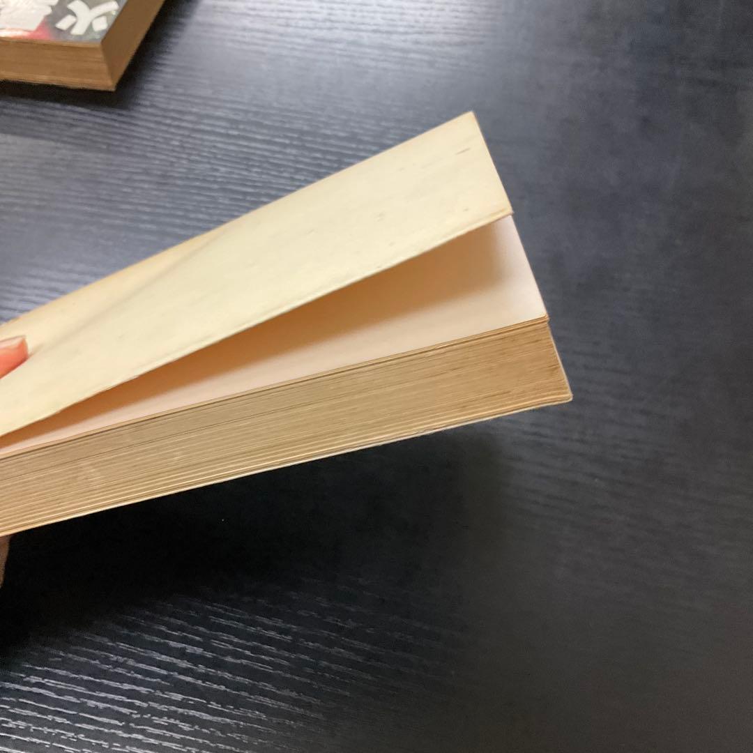 オホーツク老人　戸川幸夫　新潮社