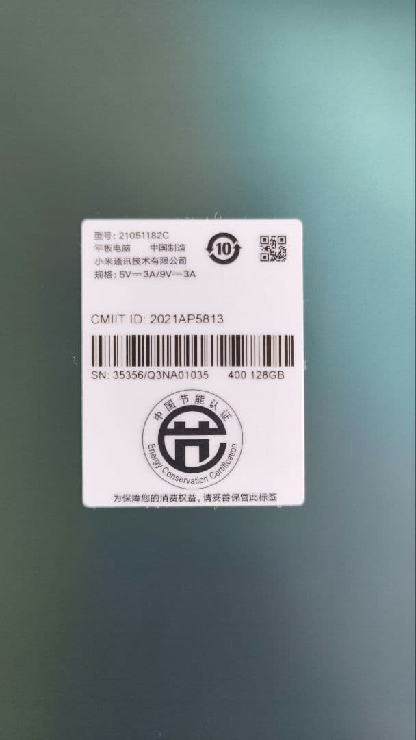 Mi pad5, スタイラスペン, ペーパーライクフィルム