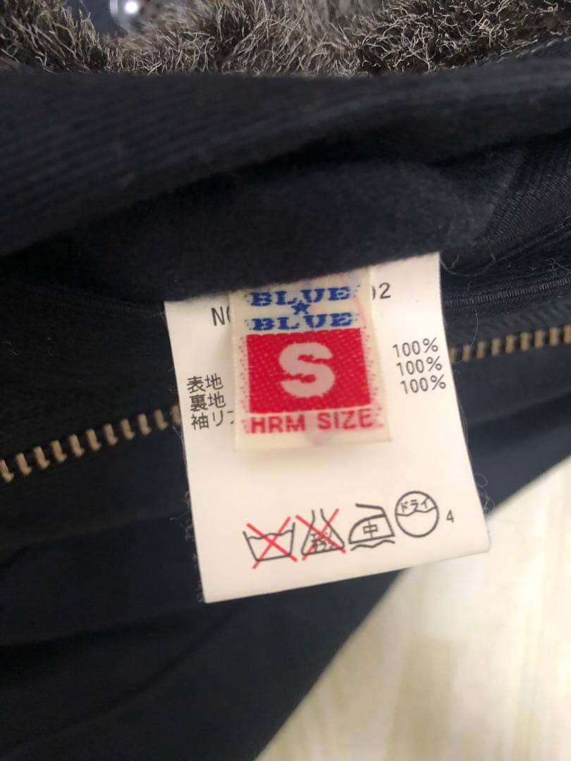 ムーチョ　BLUE BLUE H.R. MARKET デッキジャケット