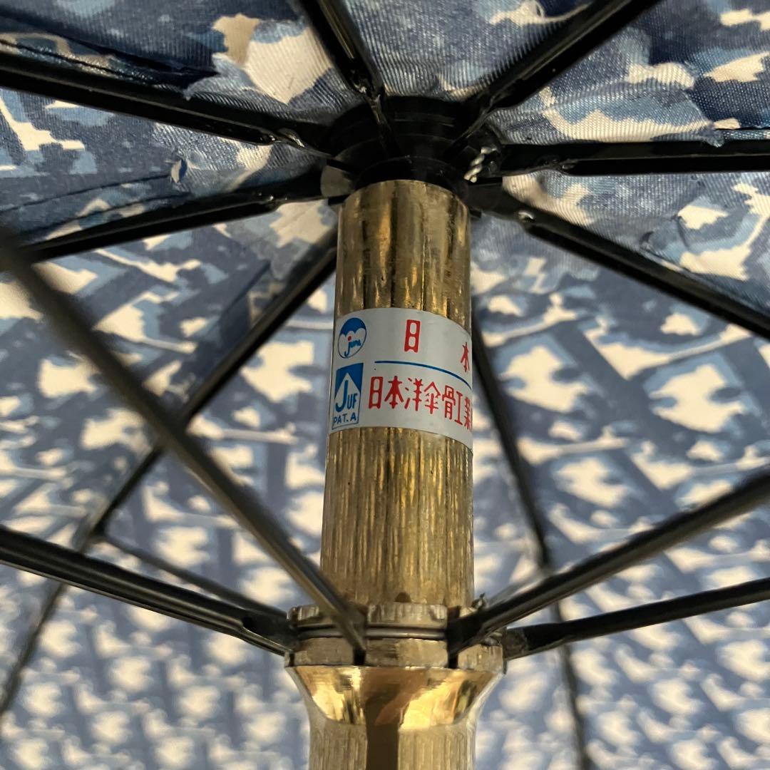 美品✨Christian Dior トロッター 折りたたみ 傘 ヴィンテージ