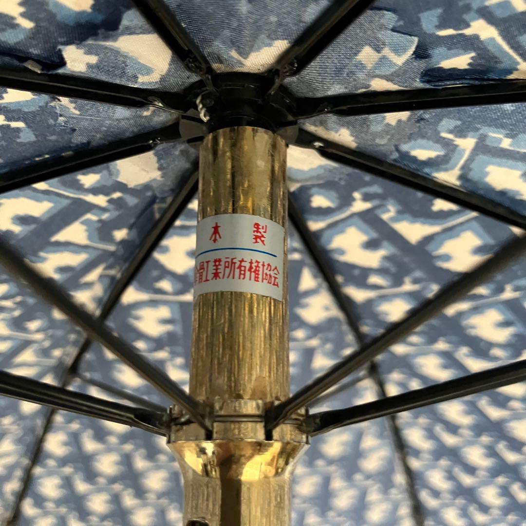 美品✨Christian Dior トロッター 折りたたみ 傘 ヴィンテージ