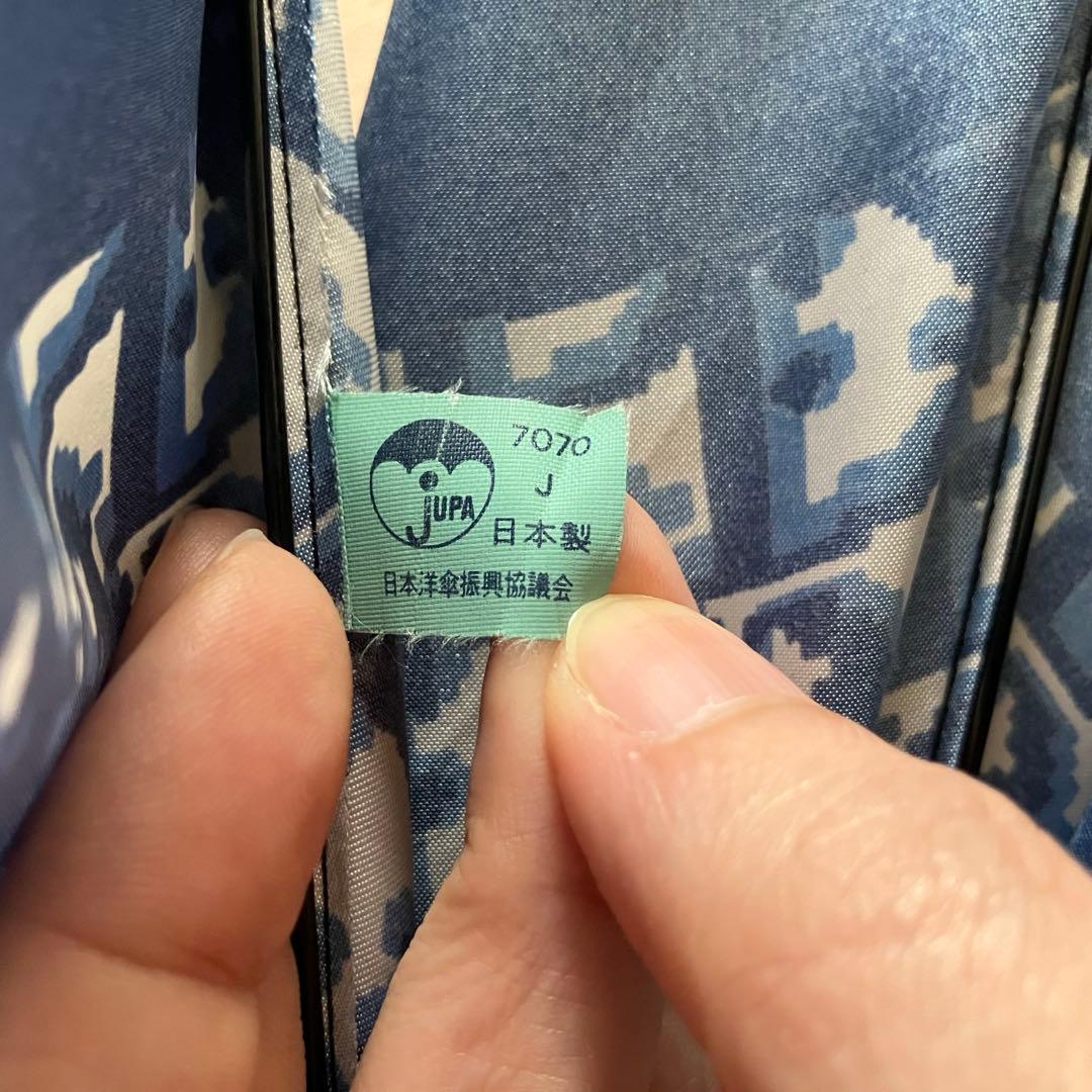 美品✨Christian Dior トロッター 折りたたみ 傘 ヴィンテージ