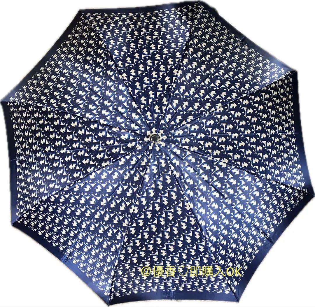 美品✨Christian Dior トロッター 折りたたみ 傘 ヴィンテージ