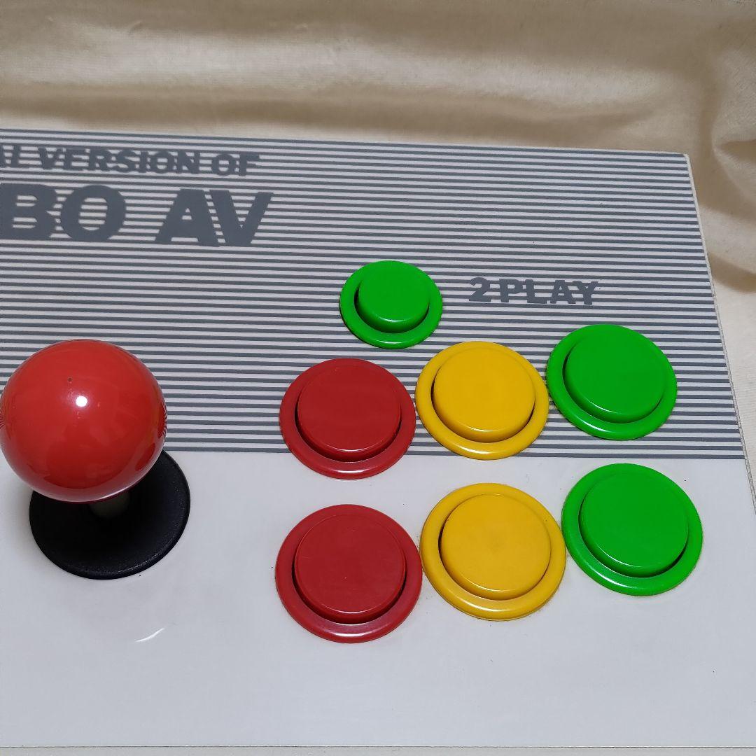 ★KIC コンボAV スペシャルバージョン★