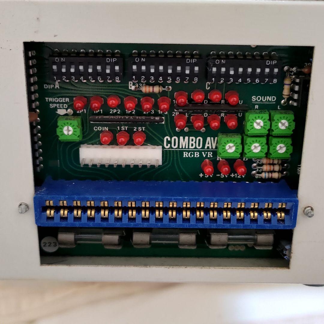 ★KIC コンボAV スペシャルバージョン★